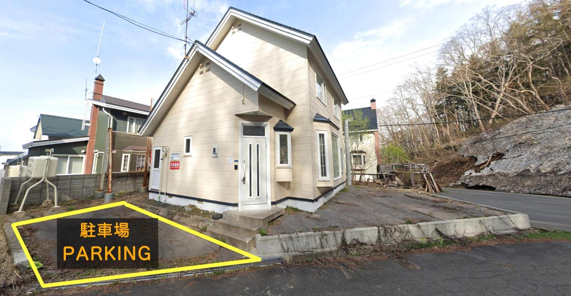 Villa Jingzun No.2 Otaru Exterior foto